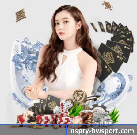 宝威体育 APP 界面